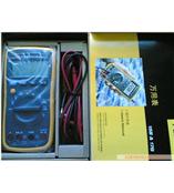 FLUKE（福禄克）F15B万用表表笔-深圳市昕雁仪器商行(杨小姐：13713931091)
