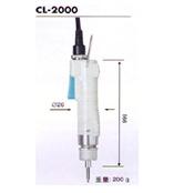 HIOS（好握速）CL-2000电批-深圳市昕雁仪器商行(杨小姐：13713931091)