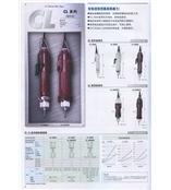 HIOS（好握速）CL-6000电批-深圳市昕雁仪器商行(杨小姐：13713931091)