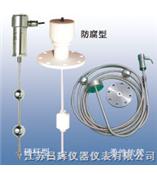 CH-AT100/AT500磁致伸缩液位变送器
