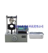 智能混合料稳定度测定仪（天辰伟业）