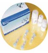 酵母质粒提取试剂盒(50preps)