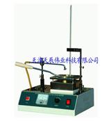克利夫兰开口闪燃点仪（天辰伟业）