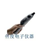 Whisper超声检漏仪