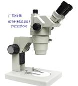 GL99T數碼顯微鏡