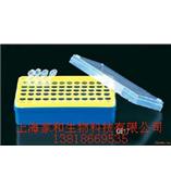 供应离心管盒 13818669535