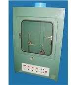 水平垂直燃烧试验机XRS-20