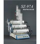 SZ-97A    自动三重纯水蒸馏器  上海沪粤明