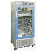 血液冷藏箱，疫苗冷藏箱，血液冷藏箱XYL-200，生物制品冷藏箱