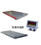 昆山scs-3t电子称丨电子磅秤丨电子地称价格