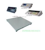 上海scs-5t电子地磅称丨电子磅丨电子衡丨电子称价格