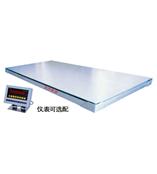 杭州1吨电子秤搬运电子秤叉车秤手动液压搬运秤报价