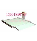 厦门2吨叉车秤电子秤搬运电子秤液压叉车称报价