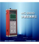 超声波测厚仪 数字超声探伤仪  优科斯超声探伤仪 X射线探伤仪  测厚仪