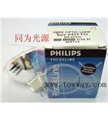 PHILIPS飞利浦6423  15V 150W 灯泡EFR  FO