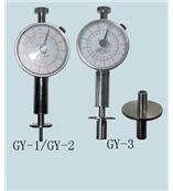 水果硬度计(GY-1/GY-2)，水果硬度计，水果硬度测量仪