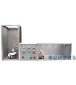 耐燃烧试验机（水平+垂直）