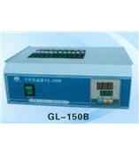 干式恒温器（微量恒温器）GL-150B     上海沪粤明