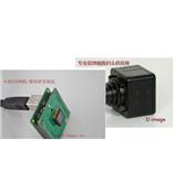 供应CCD相机DC080C