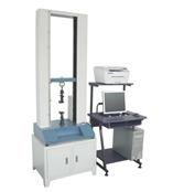 供应拉力机/压力机/电脑式拉力试验机