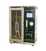 供应阻燃纸和纸板燃烧测试