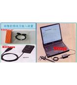 三丰数据线/三丰输入装置/三丰卡尺