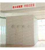 供应5707B电线电缆烟密度试验机