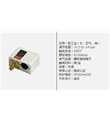 丹佛斯现货DANFOSS代理压力开关\压差开关\压力变送器\温度阀\电磁阀\
