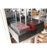 苏州花岗石量具 苏州00级大理石平台