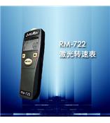 国产无损检测类仪器