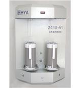 HYA氧化鈣比表面積分析儀、比表面積測試儀、比表面積測定儀、比表面積測量儀