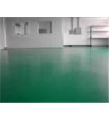 供应环氧防腐玻纤地坪漆/环氧树脂报价/佛山地坪漆/花都地坪漆/广州地坪漆