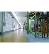 供应丙烯酸地坪漆/丙烯地坪漆/地板漆/地坪漆价格/地坪漆施工/广州地坪漆