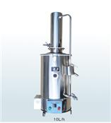 HSZ II-10K 系列自控型不锈钢蒸馏水器（10L/h)