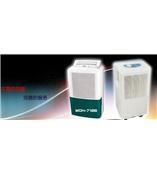 供应保山森井除湿机 保山除湿机价格 保山除湿机厂家直销全国联保