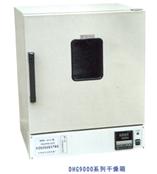 DHG9140立式干燥箱|新型干燥箱