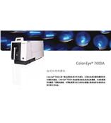 供应美国进口台式色差仪