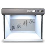 供应美国进口标准光源对色灯箱