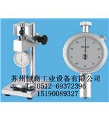 吴江/常熟邵氏硬度计