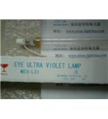 供应EYE(岩崎)M03-L21 UV灯