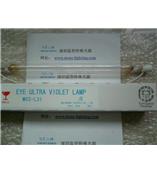 供应EYE(岩崎)M03-L21 UV灯