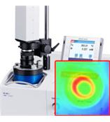 供应梅特勒UV-DSC光量热仪，热分析仪