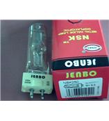 杰恩宝 JENBO NSK250W 电脑摇头灯灯泡 单端插脚金卤灯泡