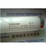 TOSHIBA东芝紫外线晒版灯FL20S.BL