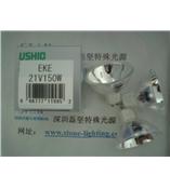 USHIO牛尾卤素灯杯DDL20V150W