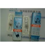 供应OSRAM HLX64251 6V20W灯具