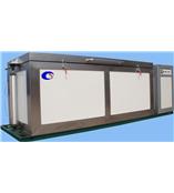 低温冰箱TX-50-2500W