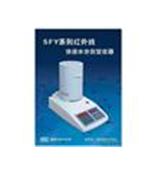 供应常熟KETT红外线快速水分测定仪