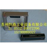 苏州条式水平仪