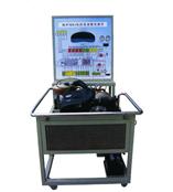 汽车发动机实验台{汽车发动电实训台}汽车教学设备{汽车教学实验台}